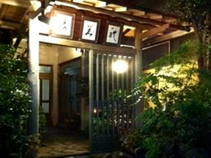 Hotel Sumire ふぐ料理を愉しむ料理宿 Shimonoseki Exterior photo